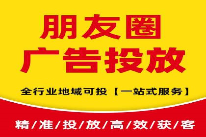 SEM推广优化策略：成功案例解析